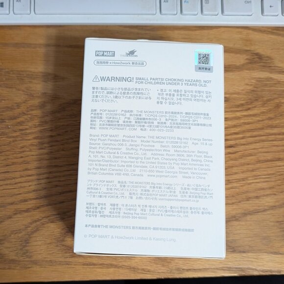 100% REAL AUTHENTIC POPMART LABUBU HAPPINESS ORANGE/CREAM COLOR - Picture 2 of 6